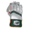 2023 New Balance DC 580 Wicket Keeping Gloves
